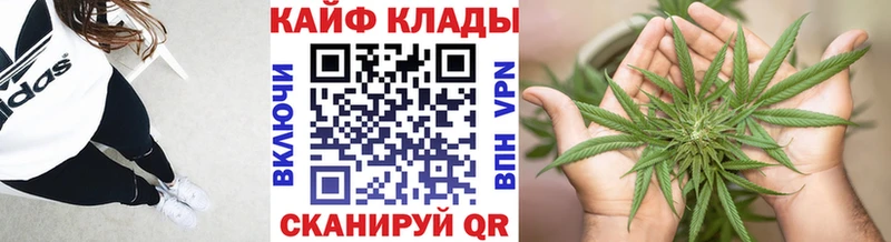Гашиш Хвалынск