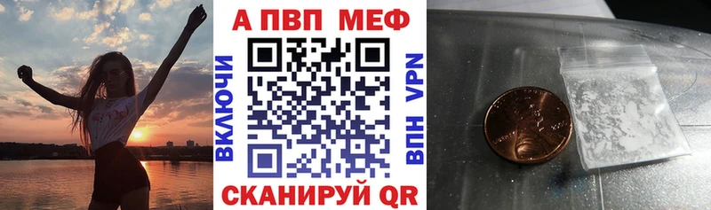 Alfa_PVP СК  купить  сайты  Хвалынск 