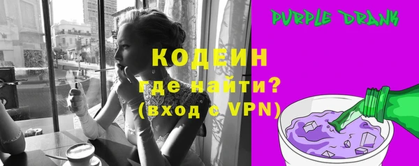 каннабис Магас