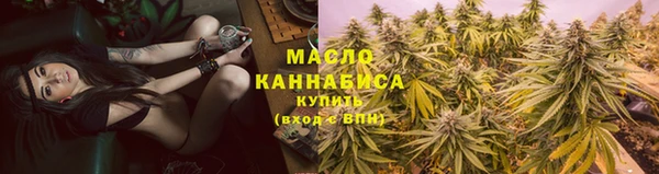 первитин Майский