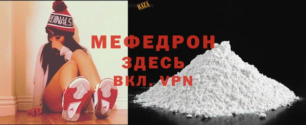 марки nbome Магадан