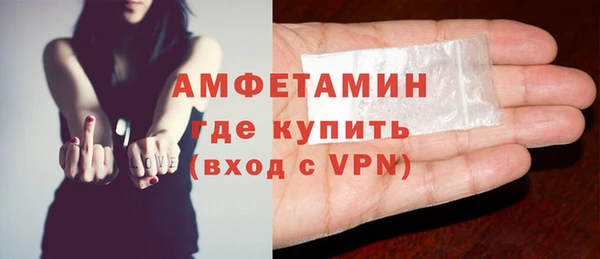 марки nbome Магадан