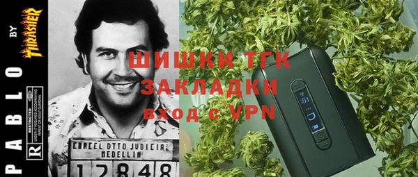 марки nbome Магадан