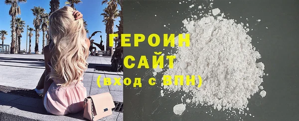 первитин Майский