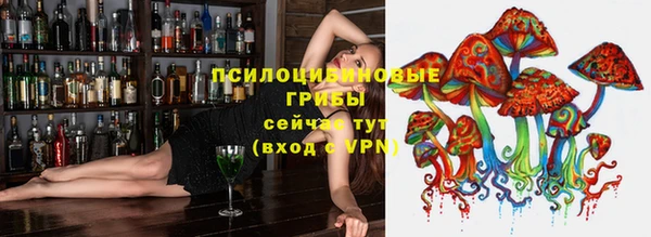 первитин Майский