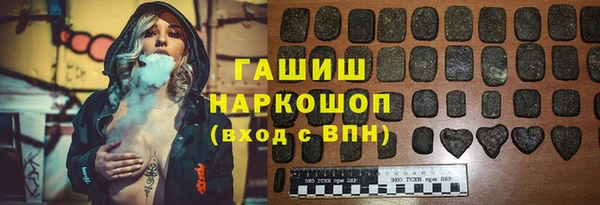 первитин Майский