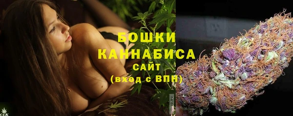 первитин Майский