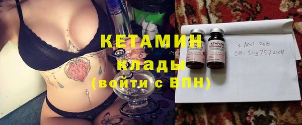 марки nbome Магадан