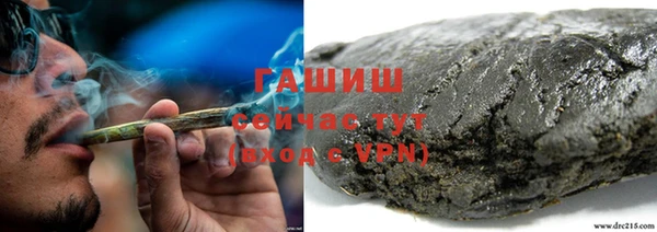 первитин Майский