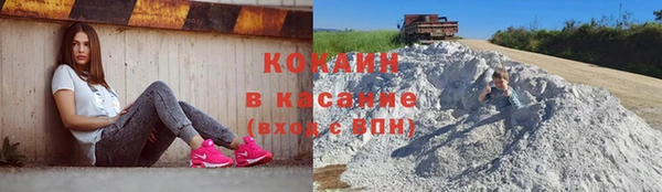 первитин Апатиты