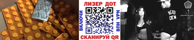 MEGA ТОР  где найти наркотики  Хвалынск  ЛСД экстази кислота 