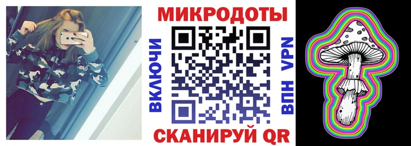 Галлюциногенные грибы MAGIC MUSHROOMS  где продают наркотики  Хвалынск 